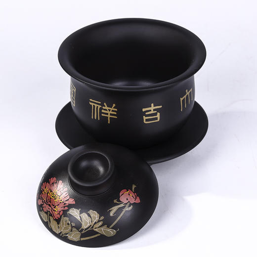 段栗(少石) 盖碗 商品图1