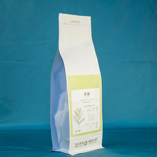 白茶 | 裕荣香 单独系列-有机白牡丹 2019年原料 绿色简装 60g 商品图3