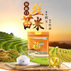 福临门丝苗米5kg 商品缩略图3