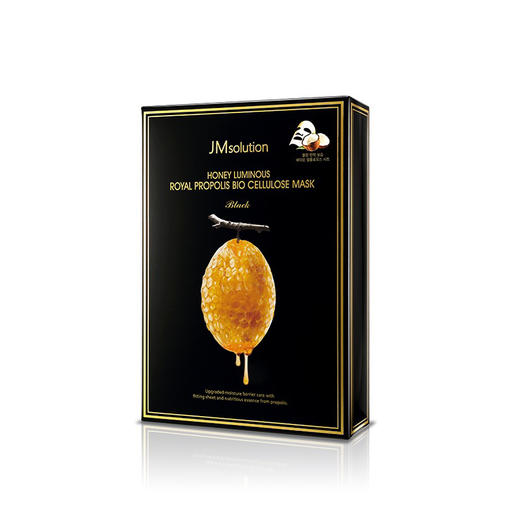 韩国JM蜂蜜面膜10片/盒 商品图5