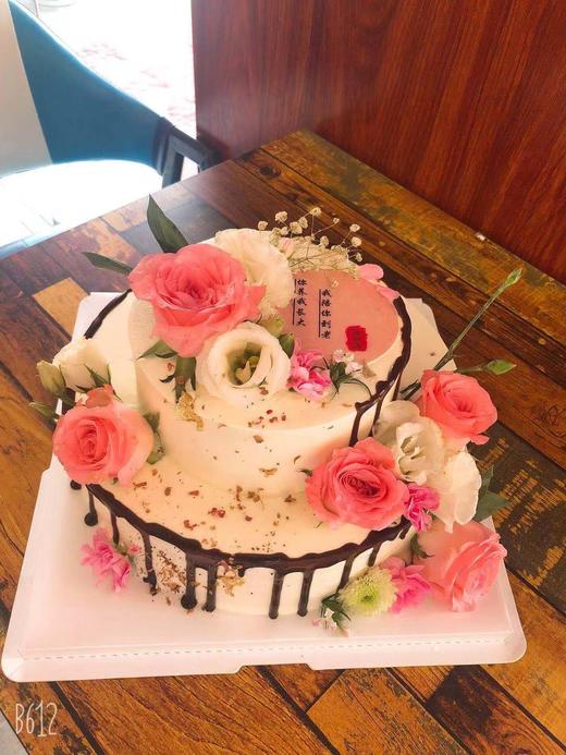 母爱无边 商品图1