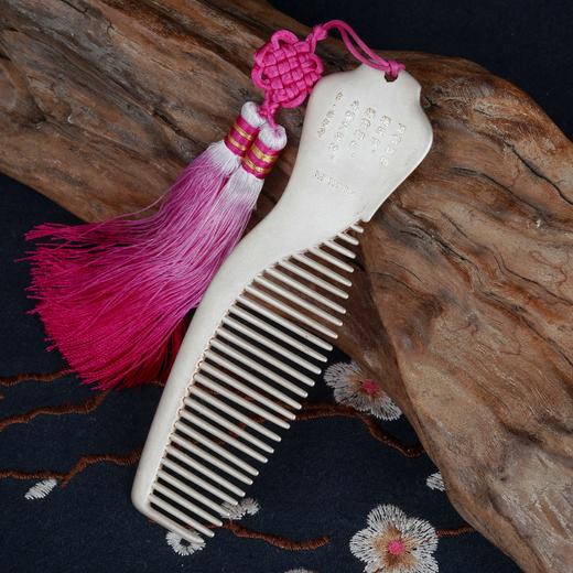 子佩集S999银喜上眉梢梳子【XLP020】2012 商品图1