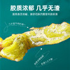 【杞里香雁荡山铁皮石斛10g】枫斗鲜条干条花茶粉非霍山 胶质浓厚 商品缩略图3