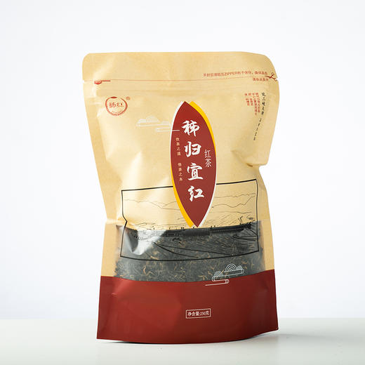 【宜昌】秭归宜红秭红袋装（红茶）250g 商品图2