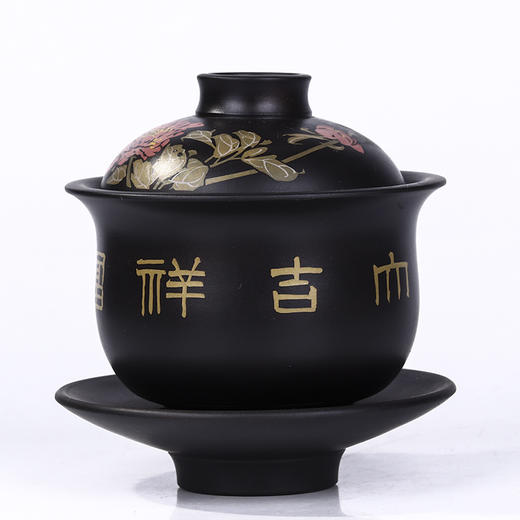 段栗(少石) 盖碗 商品图0