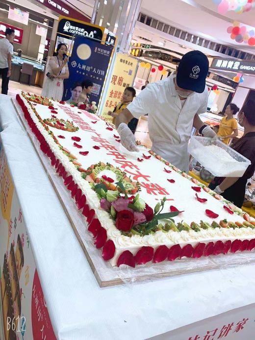 甜品台：活动大蛋糕 商品图0