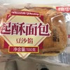 桃李起酥面包（豆沙馅） 商品缩略图0