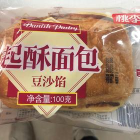 桃李起酥面包（豆沙馅）
