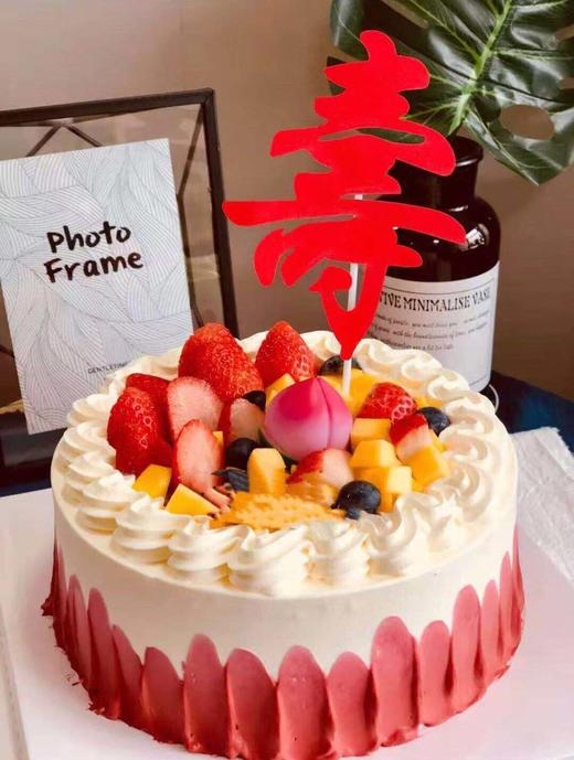 心想事成 商品图0