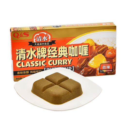 咖喱饭料清水咖喱块 240g 商品图0
