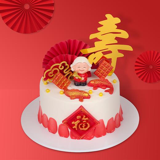 福寿绵绵 | 女款 商品图0