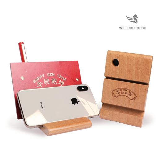 牛转乾坤 牛年新年礼盒 手账本套装 商品图4