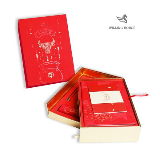 牛转乾坤 牛年新年礼盒 手账本套装 商品图2