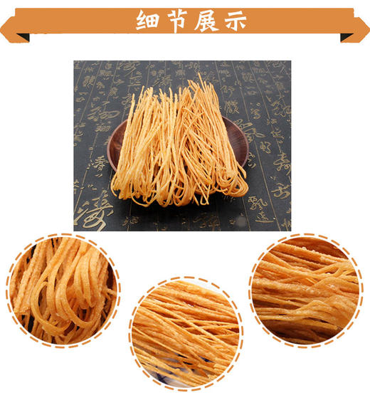 临泉馓子麻花手工香油炸零食1斤装 商品图5