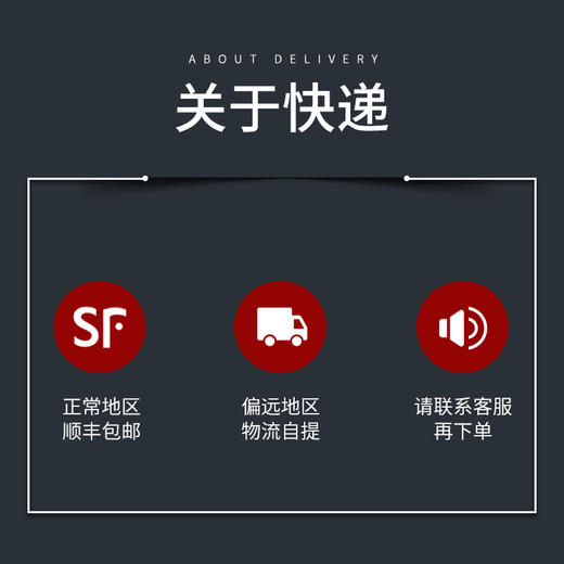 华畜 移动人员通道消毒机 红外感应控制 多种喷雾方式 真正的304不锈钢 多种规格可选 智能超声波人员喷雾消毒机 商品图6