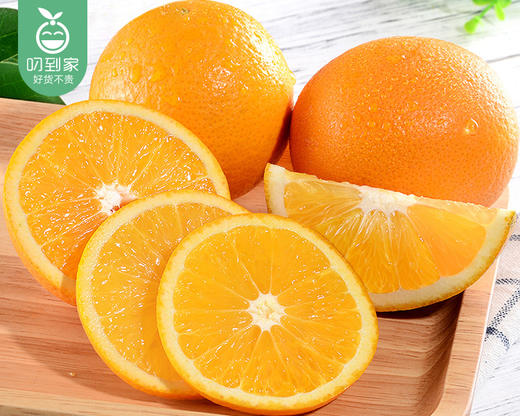 赣南脐橙中果礼盒#70-80（2.25kg±100g/箱 约10-13颗） 商品图1