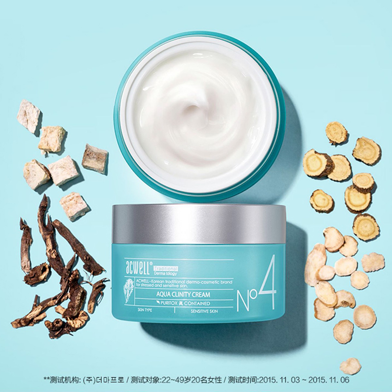 韩国 acwell艾珂薇 n4水分面霜 50ml