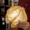 【珍馐美味】佛跳墙礼盒💝4人份包邮 商品缩略图9