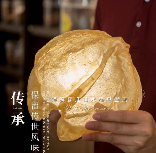 【珍馐美味】佛跳墙礼盒💝4人份包邮 商品图9
