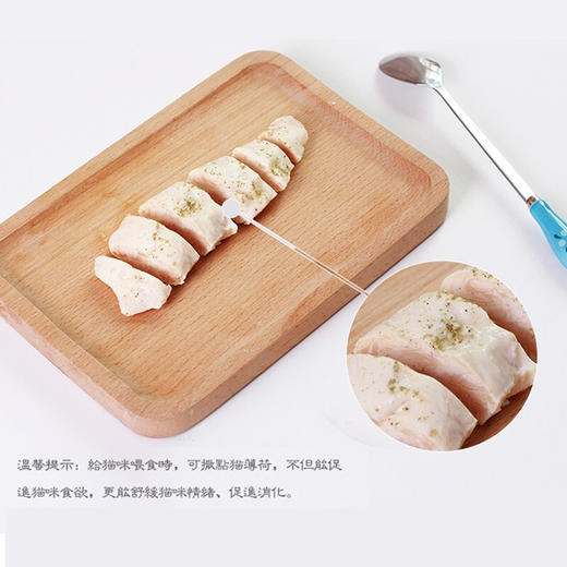 狗狗零食猫咪鸡胸肉猫食品狗零食鸡肉白身水煮鸡小胸肉40g 商品图4