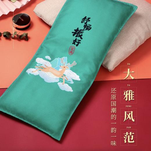 【花渐团购】茗振全新国潮风系列海盐草本热敷袋 商品图3