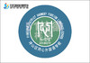 定制深圳市坪山区同心外国语学校校徽定做礼服布姓名贴缝制包邮51 商品缩略图0