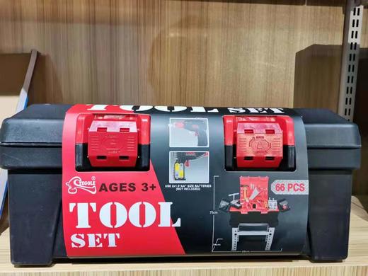 9月兑换-特阁利男孩子玩具工具 商品图0