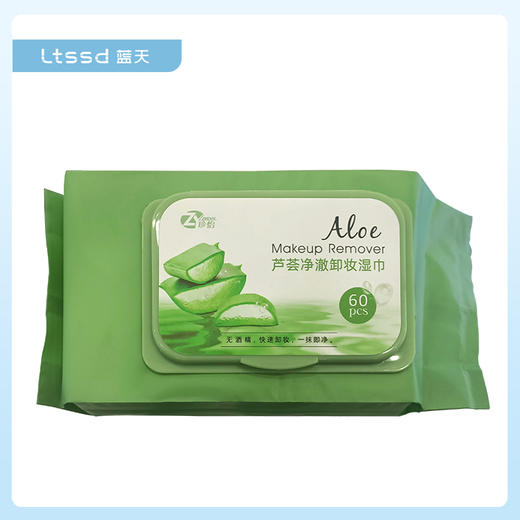 珍怡芦荟净澈卸妆湿巾（60片）【30171486】 商品图0