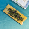 白茶 | 裕荣香 单独系列-有机白牡丹 2019年原料 绿色简装 60g 商品缩略图6