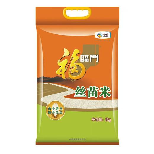 福临门丝苗米5kg 商品图1