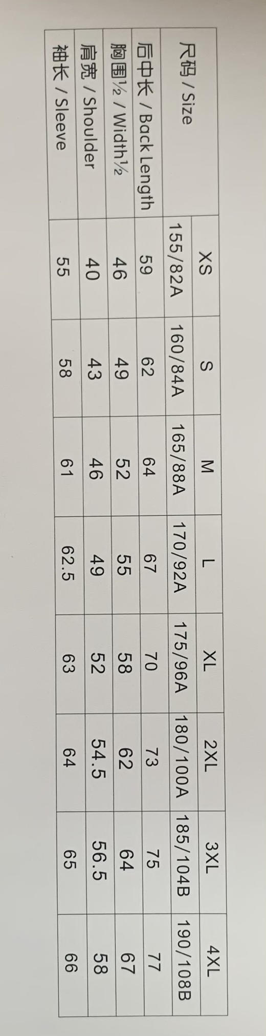 华政圆领卫衣（新款） 商品图1