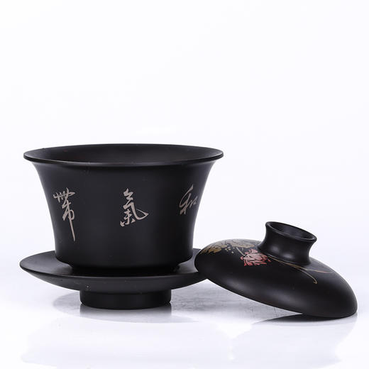 段栗(少石) 盖碗 商品图1