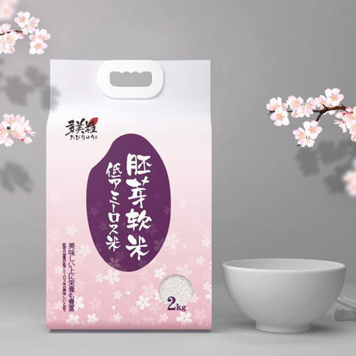 辅食、多美粒胚芽软米2kg 商品图0