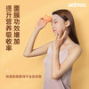 英国Jastoo 芙蓉彩妆蛋 DZ04B 商品缩略图2