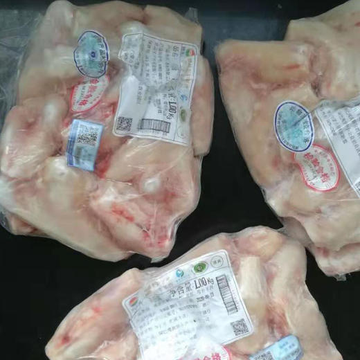 额尔敦 羊拐筋1kg 商品图2