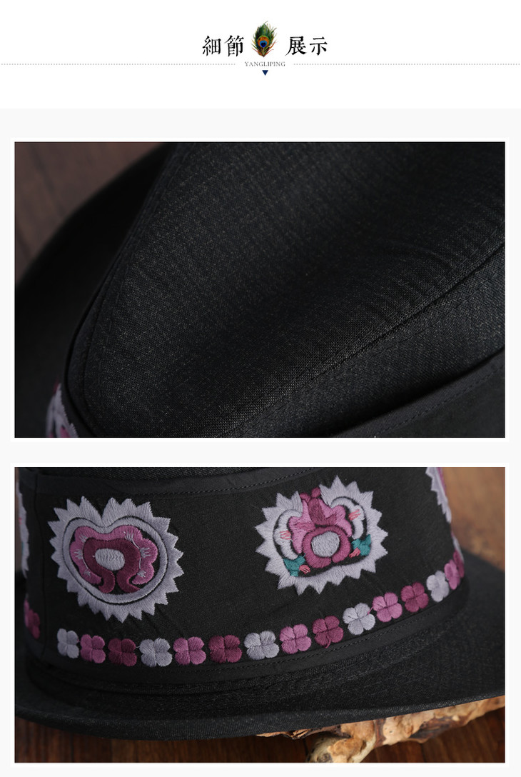 杨丽萍同款探花民族风帽子现货