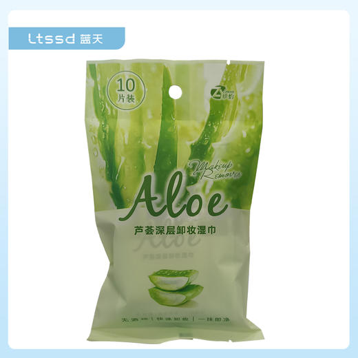 珍怡芦荟深层卸妆湿巾包10片（30171487）【30171487】 商品图0