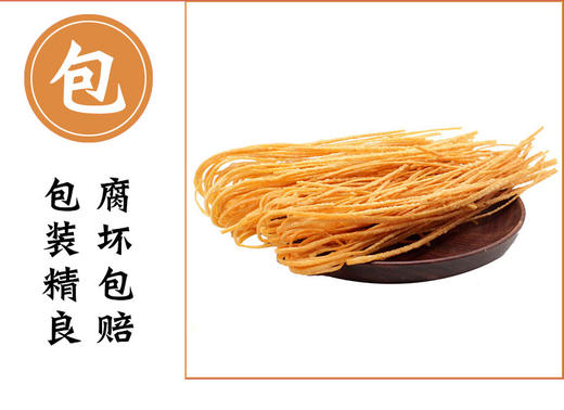 临泉馓子麻花手工香油炸零食1斤装 商品图6