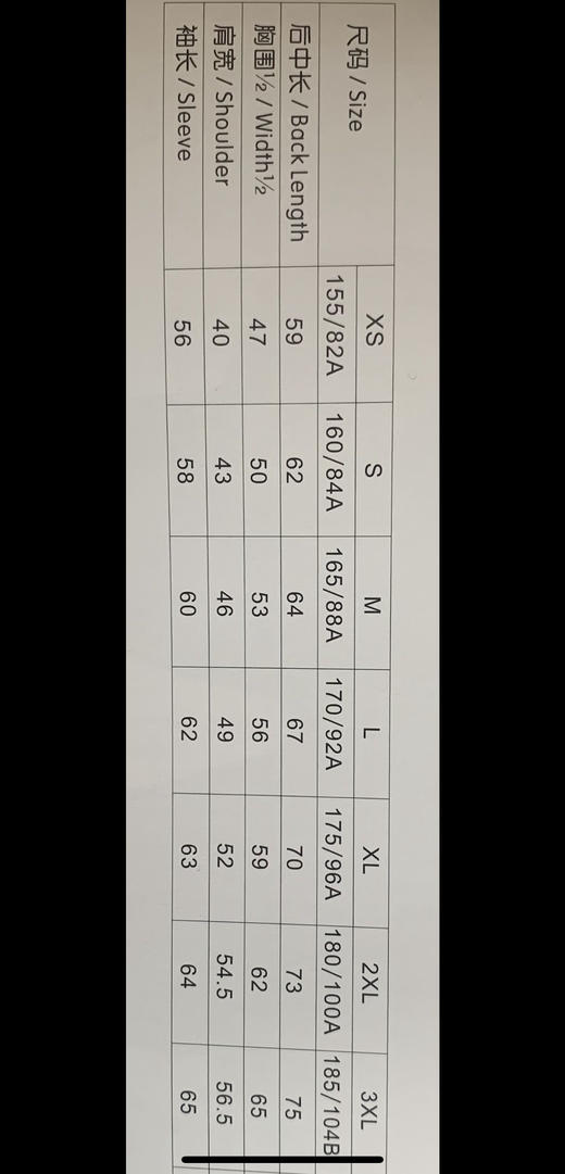 华政卫衣 商品图7