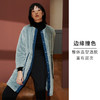 HSIA遐家居服长外套女冬新款双面绒加厚保暖宽松时尚撞色系带外披 商品缩略图2