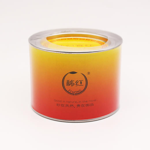 【宜昌】秭归宜红罐装佳茗（红茶）200g 商品图0
