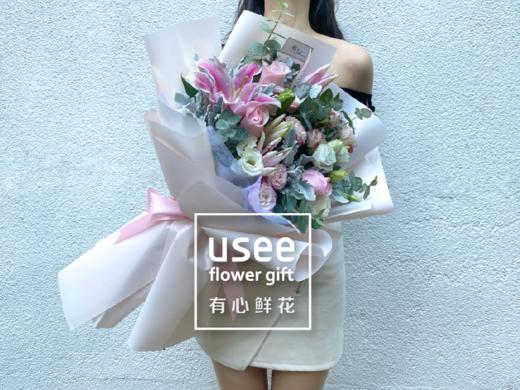 云裳女神a 教师节花束2枝粉色百合花束混搭粉玫瑰花折射桔梗花生日礼物手捧花花店送花上门 有心鲜花官方旗舰店