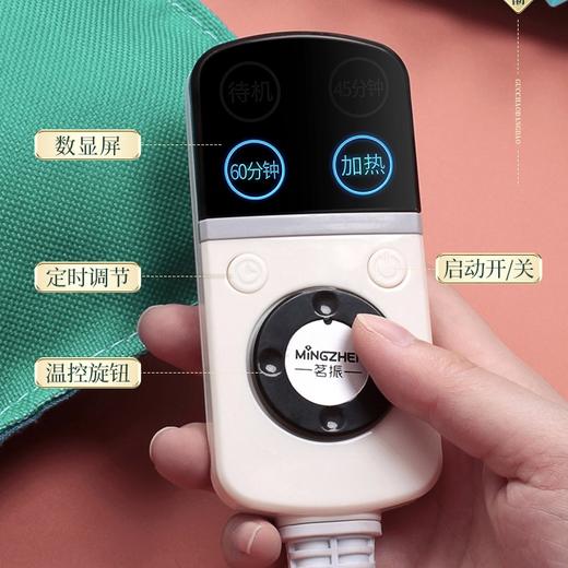 【花渐团购】茗振全新国潮风系列海盐草本热敷袋 商品图2