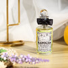 潘海利根 优雅绅士 Penhaligon's Bayolea 分装 商品缩略图1