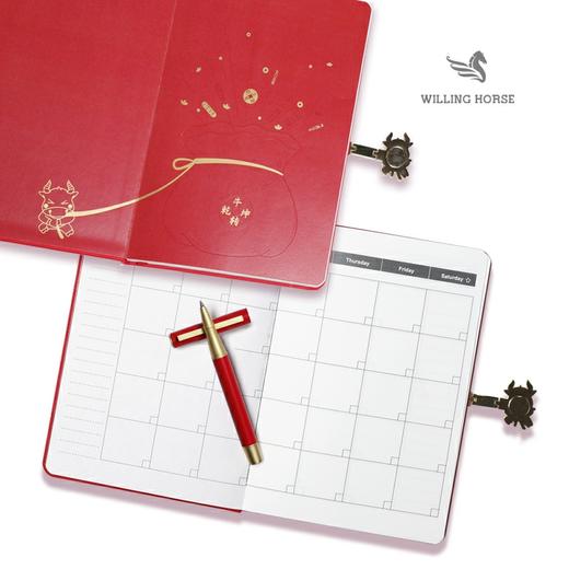 牛转乾坤 牛年新年礼盒 手账本套装 商品图3