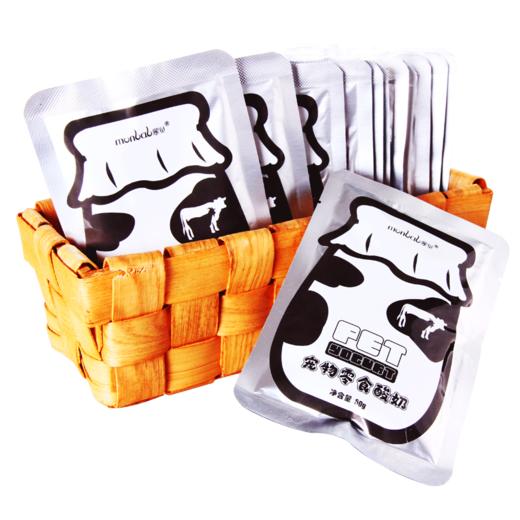 蒙贝宠物酸奶猫狗通用酸奶50G 商品图1