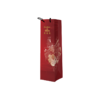 红魔鬼单支礼袋2020 商品缩略图2