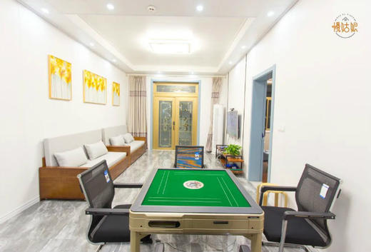 阳澄湖慢姑娘天空星城主题轰趴 商品图1