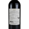 拉菲罗斯柴尔德雾禾山谷干红葡萄酒 法国进口红酒 750ml一箱6瓶 商品缩略图3