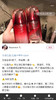 美国专柜版！Shisheido资生堂红腰子精华50ml 商品缩略图2